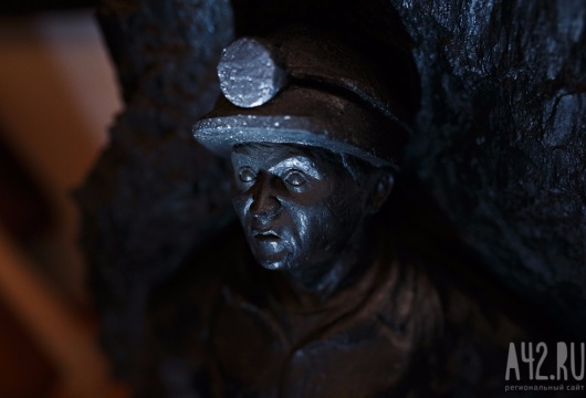 Выставка «Одушевленный уголь»