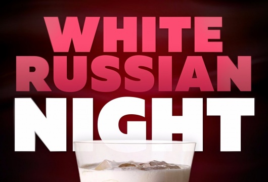 Free Dance. White Russian night