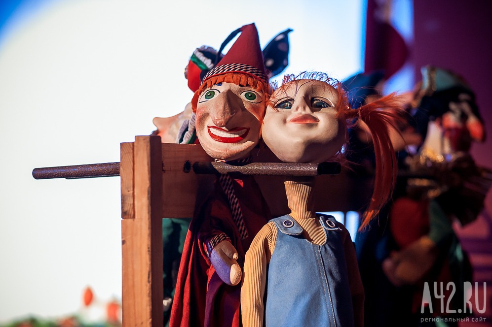 Весной в Театре кукол Кузбасса пройдут «Большие гастроли»