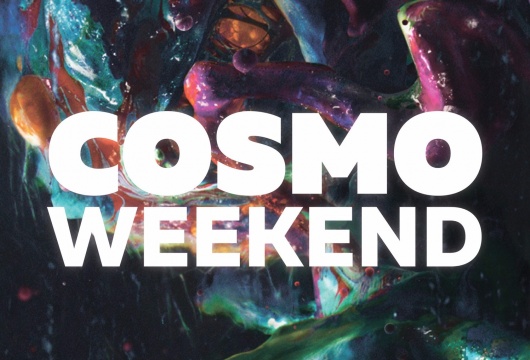 Вечеринка Cosmo Weekend