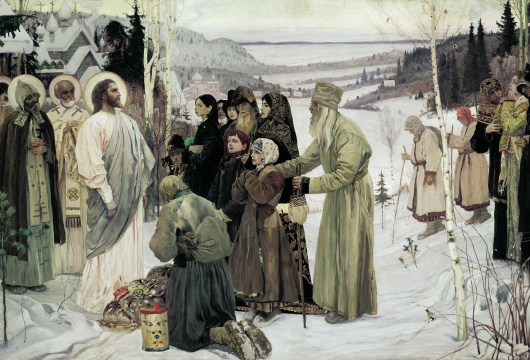 Выставка одной картины Михаила Нестерова «Святая Русь»