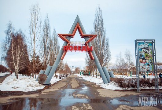 Парк Победы имени маршала Г.К. Жукова