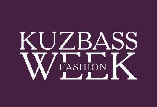 Kuzbass Fashion Week