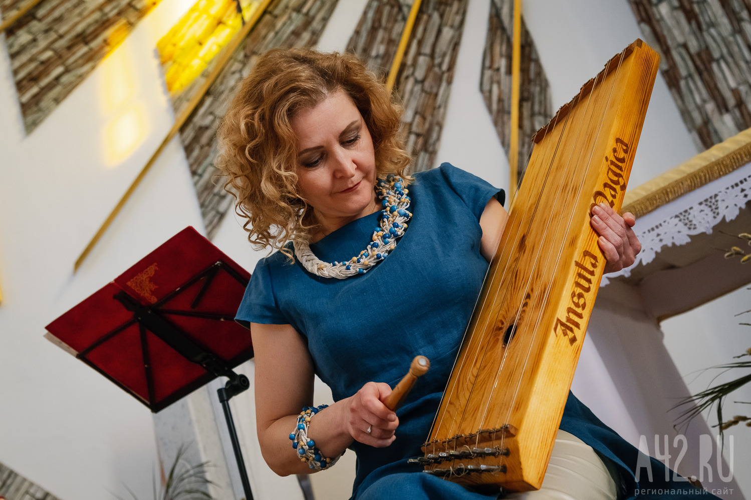 Концерт «Тайны старинных инструментов» в Кемерове