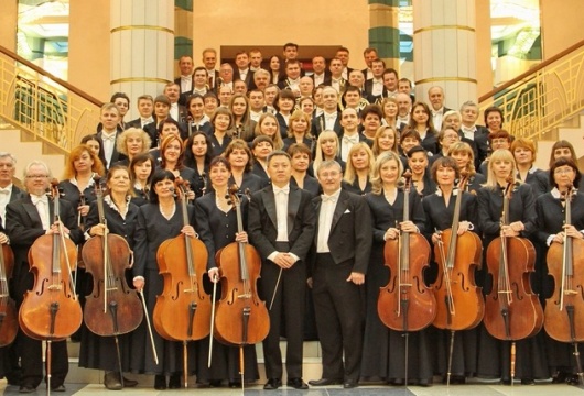 Бесплатный концерт Губернаторского симфонического оркестра