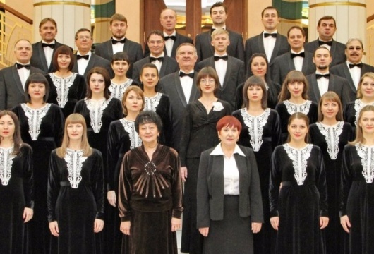 Бесплатный концерт Губернаторского камерного хора