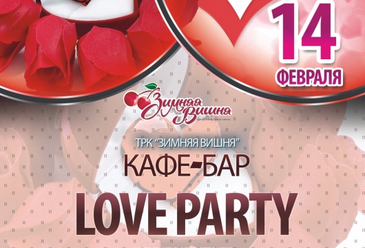 Love party