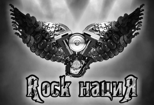 «Rock нациЯ» в Harat's