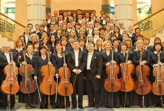 Концерт симфонической музыки «Музыка и мировая художественная культура»