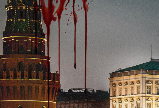 Кремль в крови: создатели «Карточного домика» опубликовали неожиданное промо (фото)
