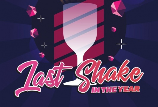 Вечеринка Last shake in the year